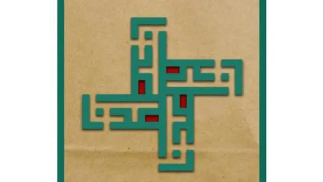 صفحه روبرو مجله