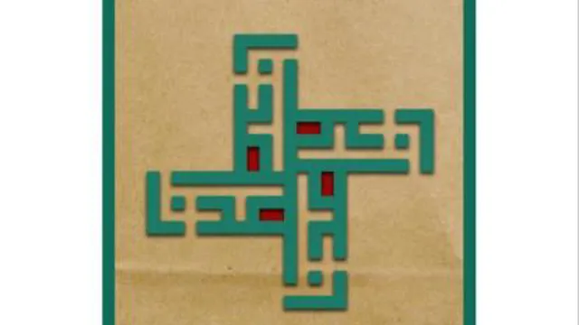 صفحه فهرست