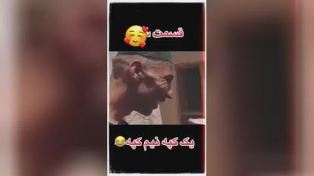 جانان 👆👆😊