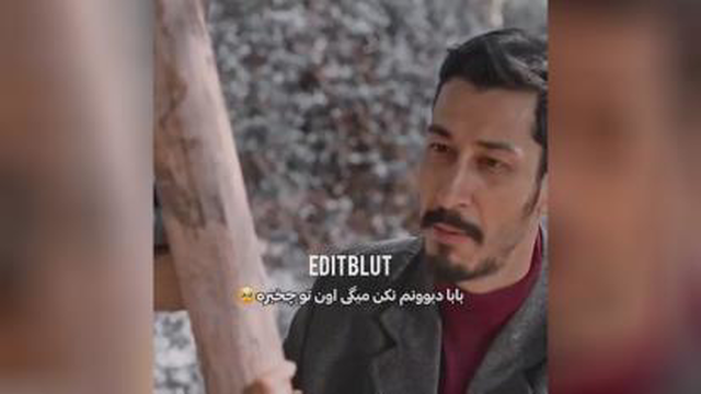 دو رفیق هیز