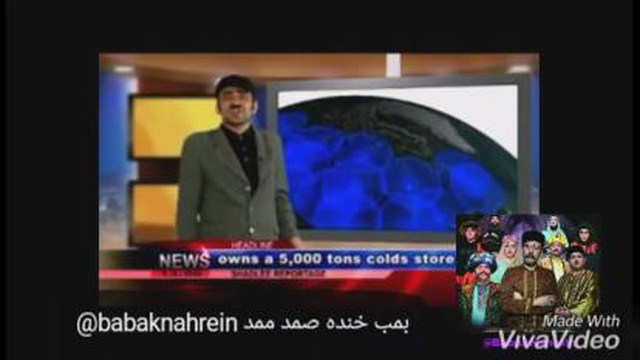 کیلیپ چالشی