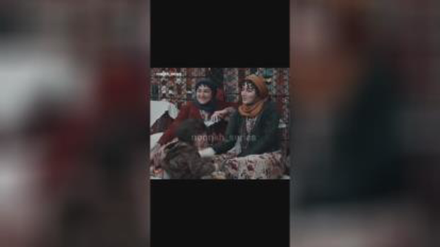 چالش