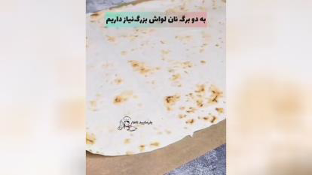 •رولت گوشت با نون لواش🫔• هم راحت درست میشه هم خوشمزه ترینه❤️❤️