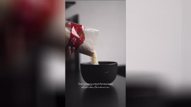 تهچین ترکیبی😋😋😋