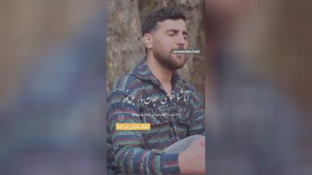 میلاد قهاری،موزیک ویدئو نم نم وارش