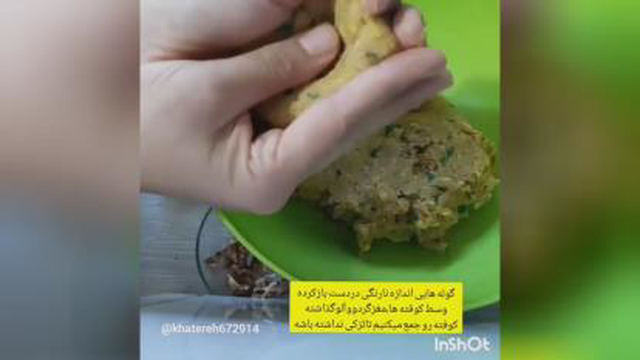 کوفته تبریزی