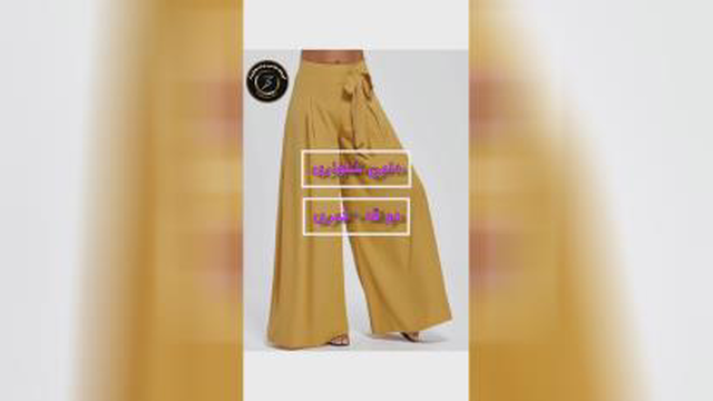 مقیاس پارچه برای انواع مدل لباس