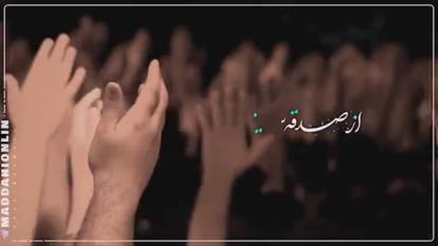 حال دلم همیشه روبراهه وقتی حسین حسین رو زبونم سید_رضا_نریمانی