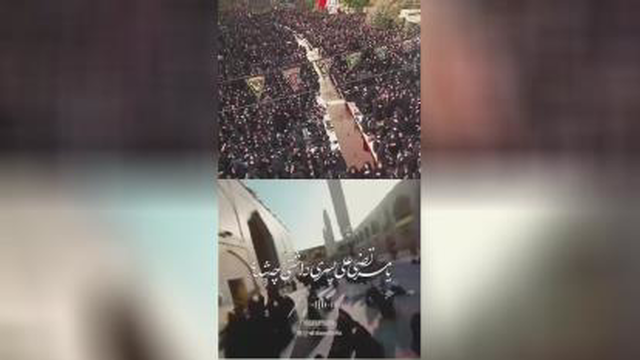 کلیپ مذهبی