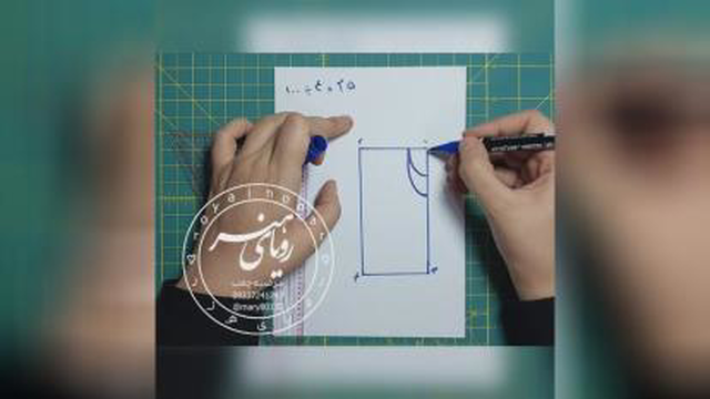 تریکوبخر،رکابی بدوز