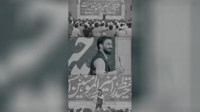 علی ای همای رحمت ازصابرخراسانی