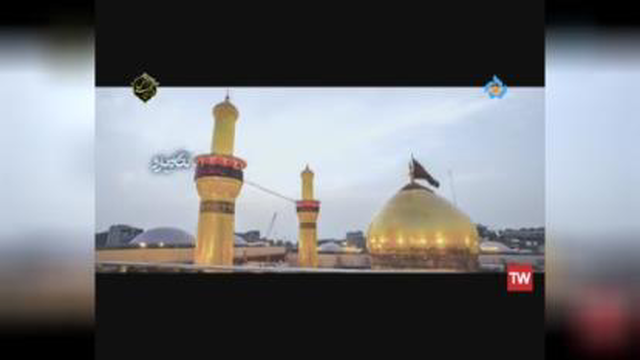 کلیپ کربلا باصدای هلالی وپویانفر