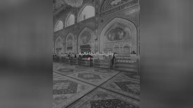 نوحه پرچم سرخ از سید جواد ذاکر