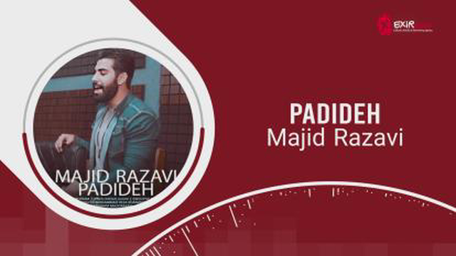 Majid Razavi - Padideh _ مجید رضوی - پدیده(1080P_HD).mp4