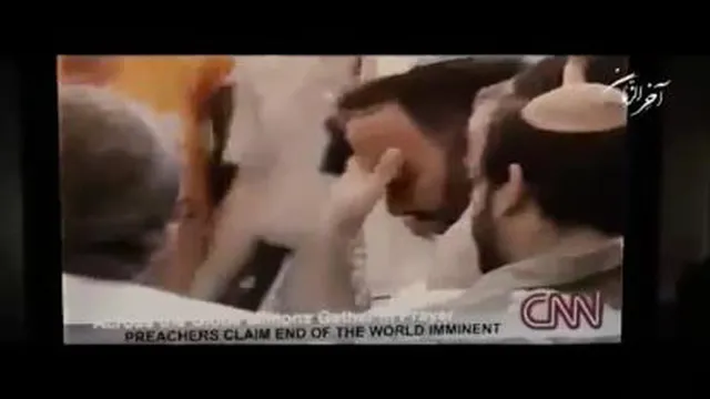آخرالزمان