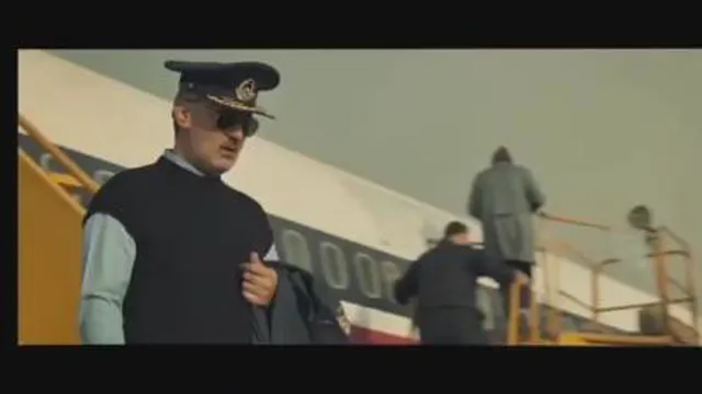 تیزر فیلم منصور