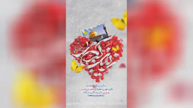 مولودی شاد حضرت زینب (س) محمود کریمی برای استوری