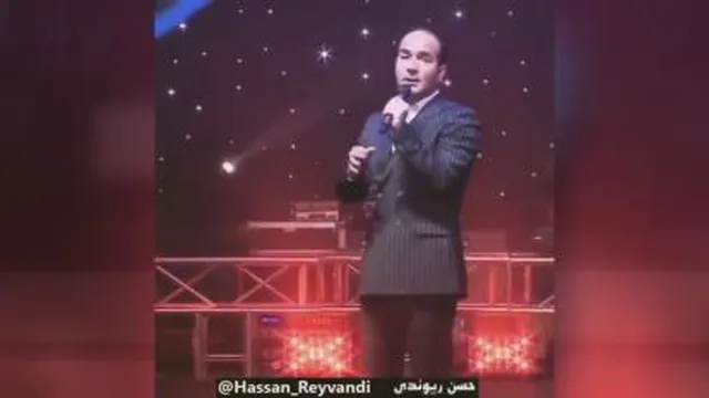 اتک در مراسم خواستگاری