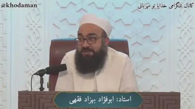 ماجرایفرق آهن اب دیده..با آهن ضایعاتی