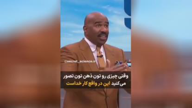 تخیل همه چیه