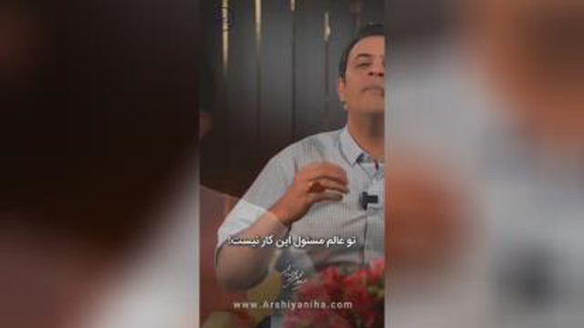 زندگی خوب ساختنیه