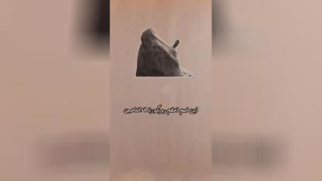 کلید مشکلات