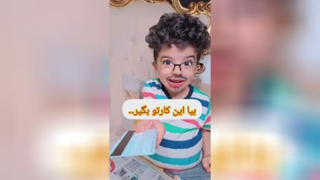 خانوما بر خلاف شوهرا عمل میکنن