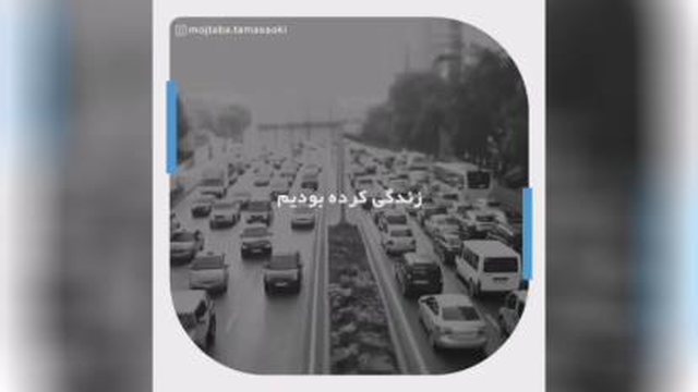 بعده میفهمی
