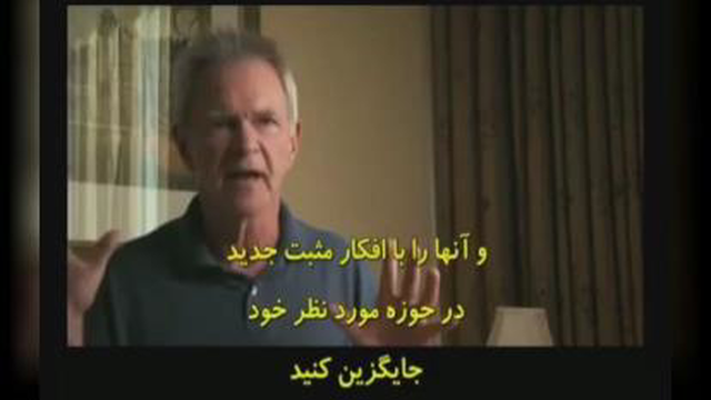 خالق زندگی. خود باش