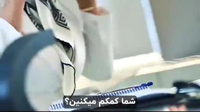 برای یکبار هم شده باید ب روانشناس صحبت کنیم💝🙏