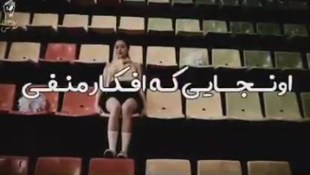 اول از همه خودتو دوست داشته باش