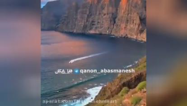 حضور دائمی خداوند
