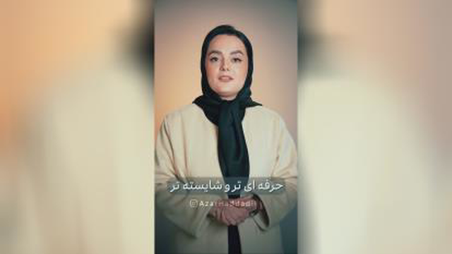 هفت فایده کمتر صحبت کردن