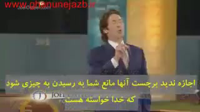 اجازه ندید بهتون برچسب بزنند با زیر نویس فارسی