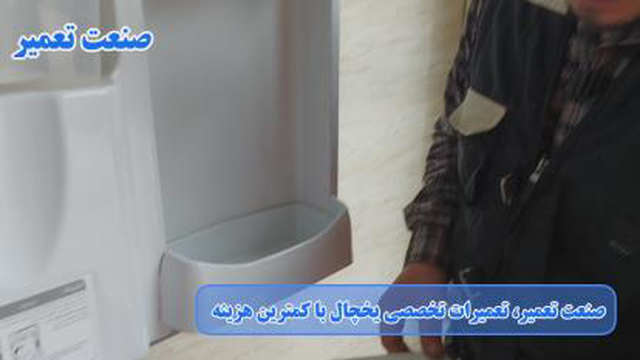 علائم خرابی لاستیک دور درب یخچال