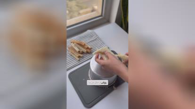 کیک مرغ