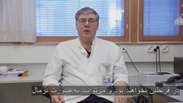 معلوماتی برای مبتلایان به ویروس کرونا و نزدیکانش
