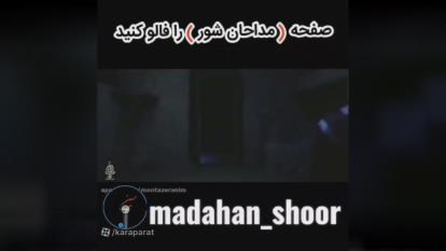 سوزناک ترین مداحی فاطمیه. دانلود مداحی برای ایام فاطمیه. مهدی رسولی فاطمیه. کلمی