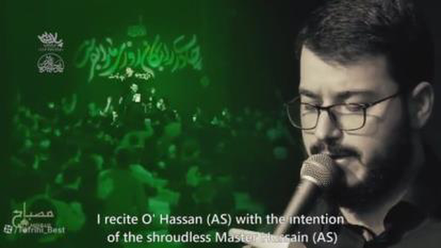 مداحی ایام فاطمیه مداحی زیبا ودلنشین ایام فاطمیه سایه روسرمه همه باورمه پویانفر
