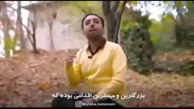 باورمنفی
