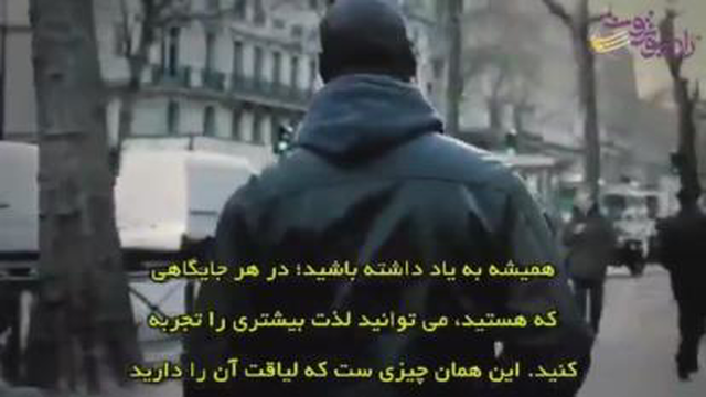 رویاتو زندگی کن