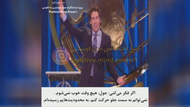 پرواز روباورکن