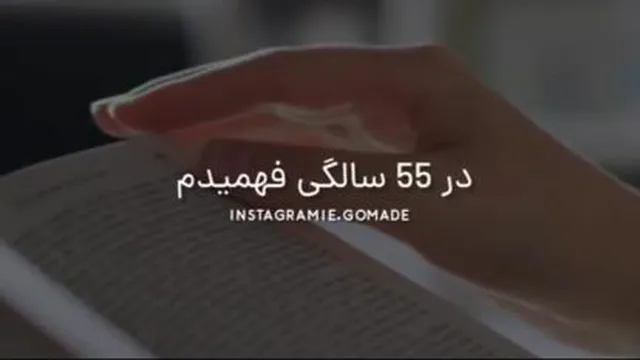 14 جمله طلایی گابریل گارسیا مارکز برای زندگی