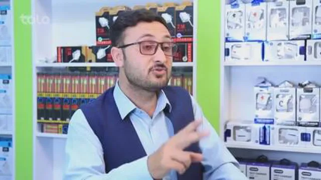دو شرط برای ضمانت لوازم الکتریکی و موبایل در ایران و افغانستان!