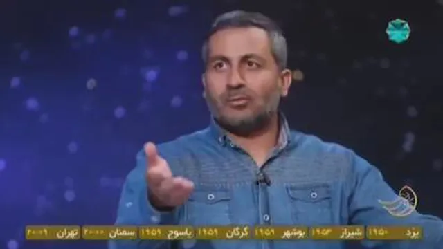 حق الناس _ زندگی پس از زندگی فصل دوم