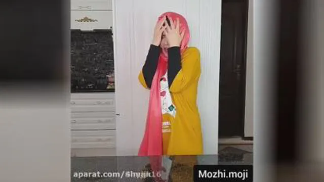 حریم شخصی مامانم