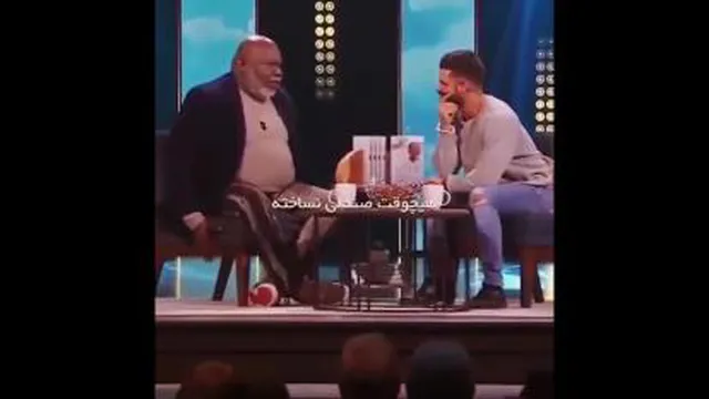 هدیه خدا