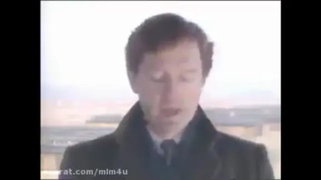 بینش