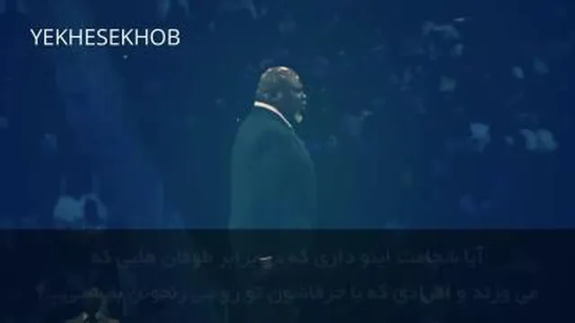 شجاعت