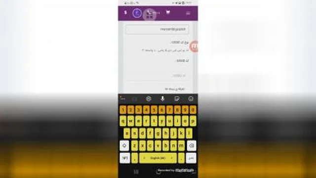نحوه خریدپکیح برن ز